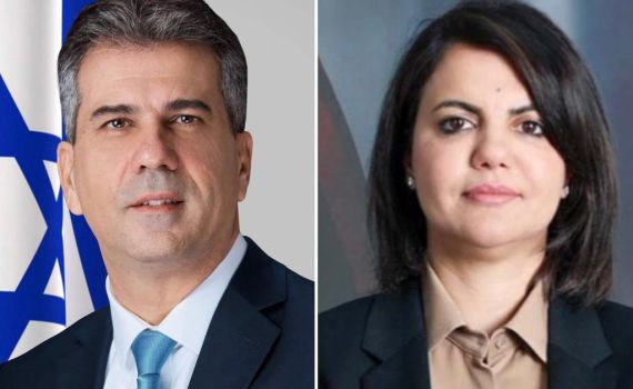 בעקבות הפגישה עם אלי כהן; השרה פוטרה מתפקידה