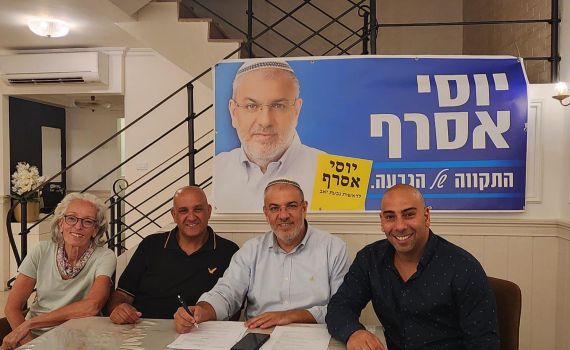 בגבעת זאב מוכיחים שאפשר אחרת