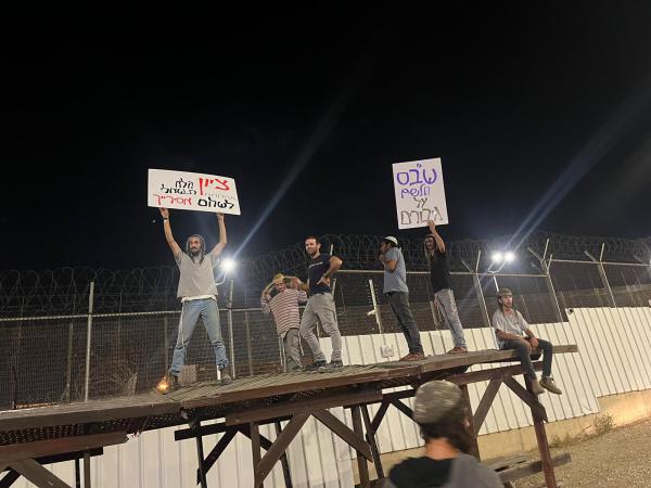 בעקבות המחאה: העצורים המנהליים הוצאו מבידוד