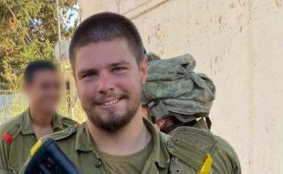 עולה מאוקראינה: מקסים מולצ'נוב הוא הנרצח בפיגוע