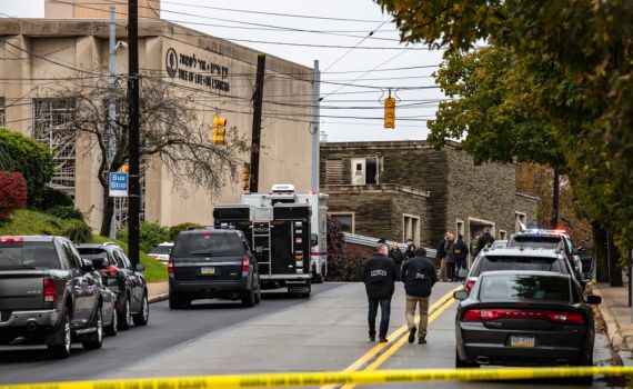 חסר תקדים: עונש מוות למבצע הטבח בפיסטבורג