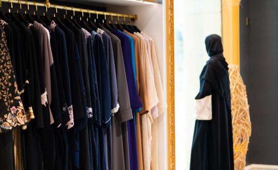 צרפת מתכננת: לאסור לבוש איסלמי בבתי הספר