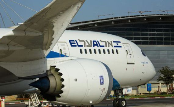 טסים בקרוב? תכירו: זה התפריט החדש של אל על