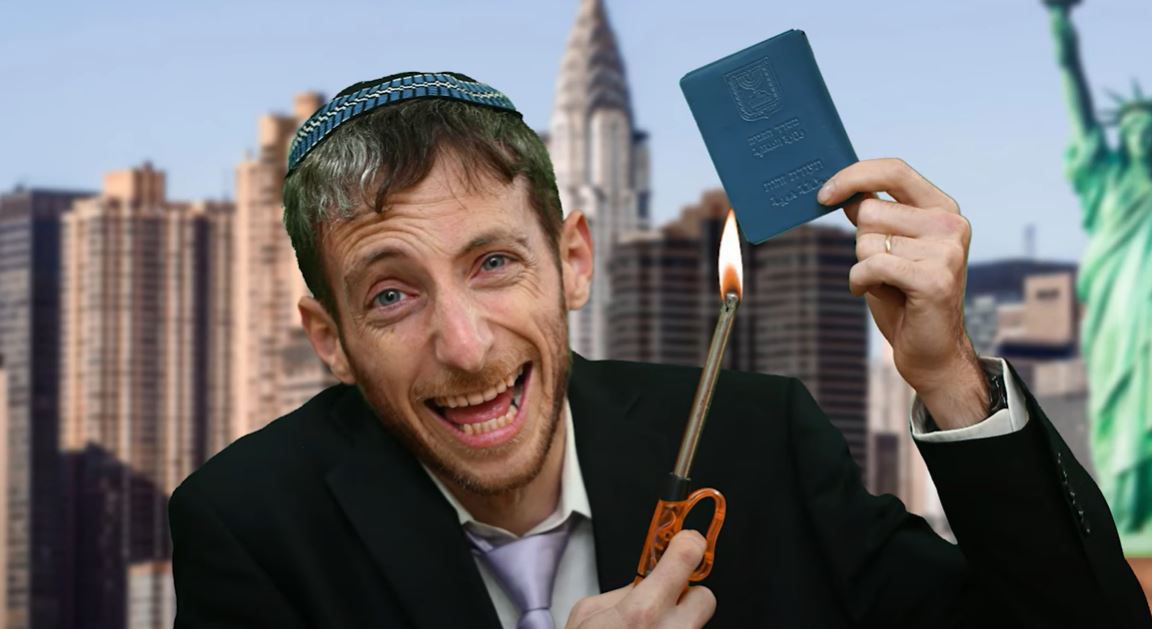 הם חוזרים עם סרטון חדש: צפו במערכון של אנדרדוס