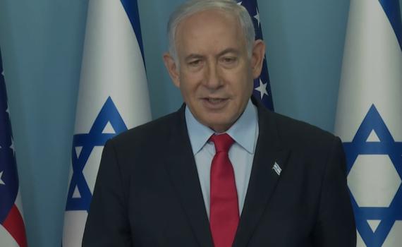 נתניהו מברך על ההחלטה האמריקאית: "רגע חשוב"