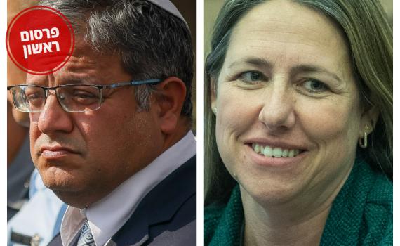 היועמ"שית בוחנת פסילה של רשימת עוצמה יהודית