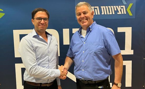 שתי הסיעות הסרוגות הודיעו על ריצה משותפת