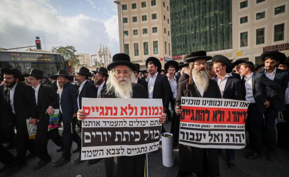 הפגנות חרדיות נגד הגיוס ובעדו: הצצה לזירת מתיחת החבל