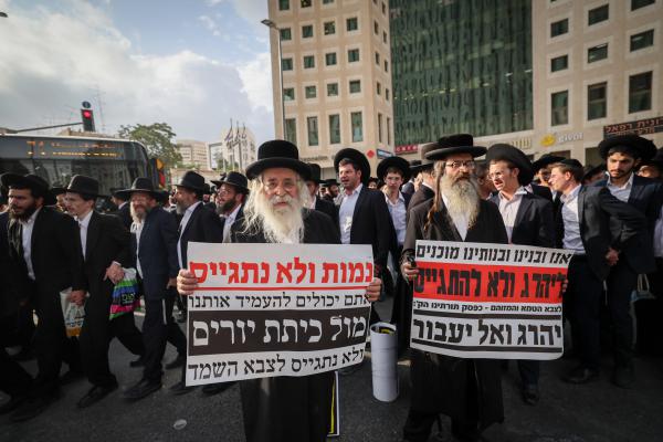 מעצרים בקרוב? צה״ל הציג תוכנית נגד משתמטים