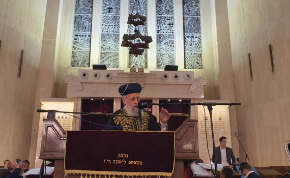 הרב יוסף: קורא לממשלה ולאופוזיציה לעשות פשרה