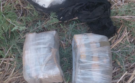 סוכלה הברחת שישה מטעני חבלה בבקעת הירדן