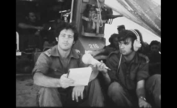 50 שנה אחרי: נחשפים הצילומים הגנוזים ממלחמת יום כיפור