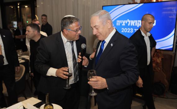 סוער בממשלה | בן גביר לנתניהו: "תטפל בגלנט"