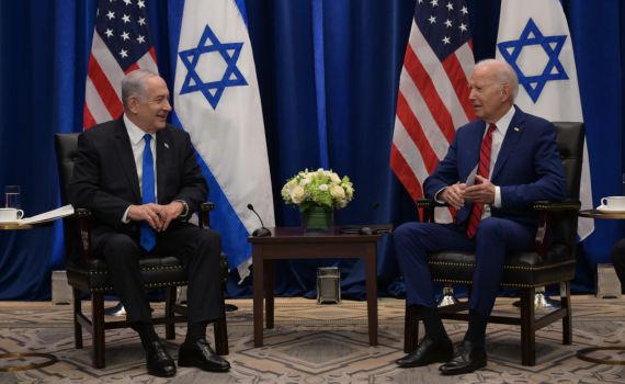 בגידה: השער של הניו יורק פוסט אחרי החלטת ביידן