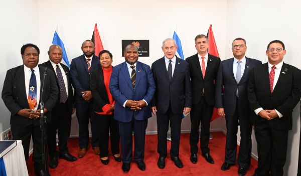 פפואה גינאה החדשה פתחה שגרירות בירושלים