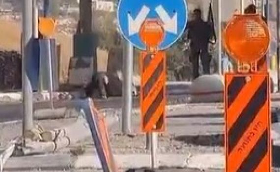 פיגוע דקירה בגוש עציון: המחבל נוטרל. צפו בתיעוד