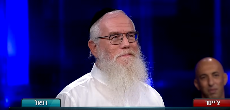 תכירו: הליצן הרפואי החרדי שניצח את הצ'ייסר