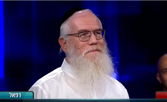 תכירו: הליצן הרפואי החרדי שניצח את הצ'ייסר