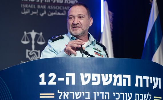 המפכ"ל מעריך: זה מספר המוחים שהשתתפו בהפגנות