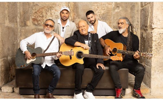 "שים שלום בינינו": מופע סליחות עם גדולי הזמרים