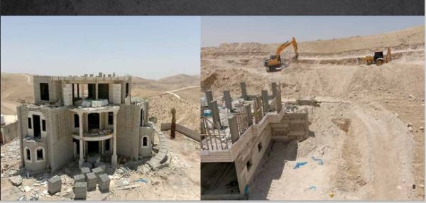 נתניהו יכנס דיון על הרס שמורת הטבע בגוש עציון