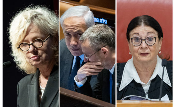 העתירות מגיעות לבג"ץ: לו"ז הדיונים נגד הממשלה