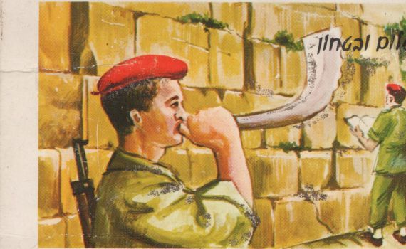 תעלומה בת 56 שנה: נמצא החייל האלמוני מהאיגרת