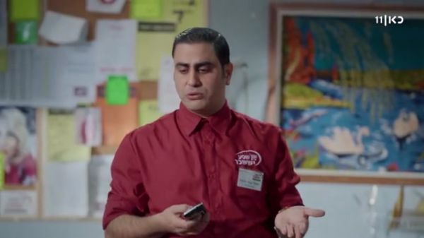 כשראמזי נעזר בנועה קירל: צפו בהצצה לקופה ראשית