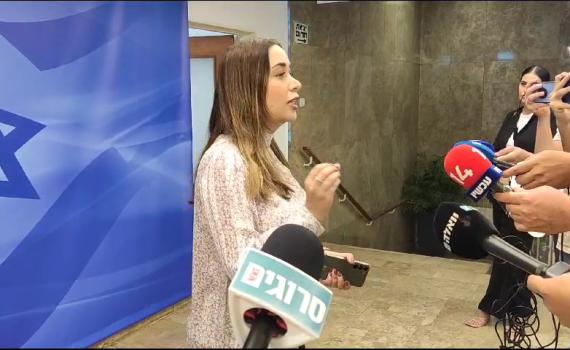 מאי גולן: 'בג"ץ דאג לתרבות הפנאי של המסתננים'