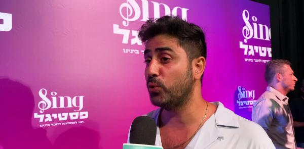 קופה ראשית: אמיר שורוש מספר לסרוגים על ראמזי | צפו