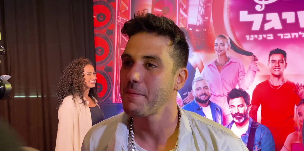 צפו: הסלבס מאחלים לגולשי סרוגים שנה טובה!