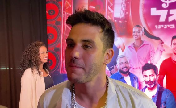 צפו: הסלבס מאחלים לגולשי סרוגים שנה טובה!