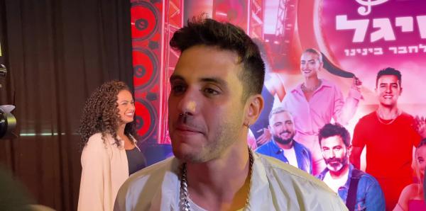 צפו: הסלבס מאחלים לגולשי סרוגים שנה טובה!