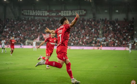 חולמת על אליפות: הפועל באר שבע באופוריה