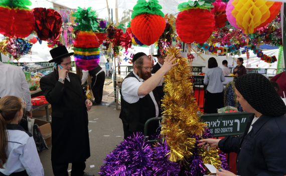 מכת מדינה: המטרד שמאיים על חג הסוכות בבני ברק