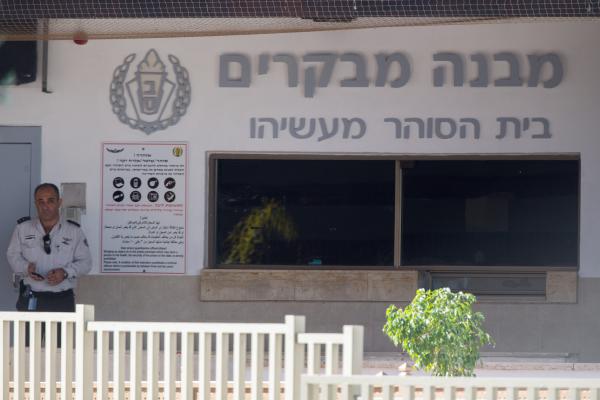 חשש לבריחה? מצב חירום הוכרז בבית סוהר 'מעשיהו'