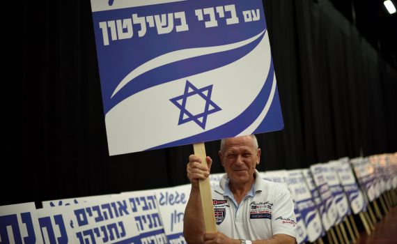 מרכז הליכוד יתכנס כדי להכריח את המשך החקיקה