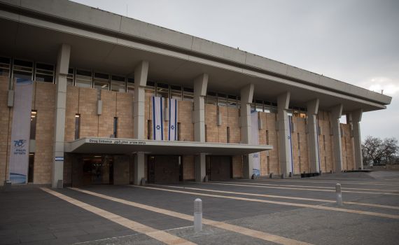 בפעם הראשונה בכנסת: מופע סליחות פתוח לציבור