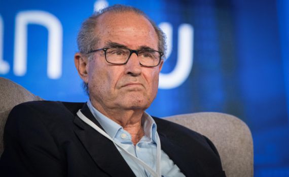 ראש המוסד לשעבר שבתי שביט הלך לעולמו בגיל 84