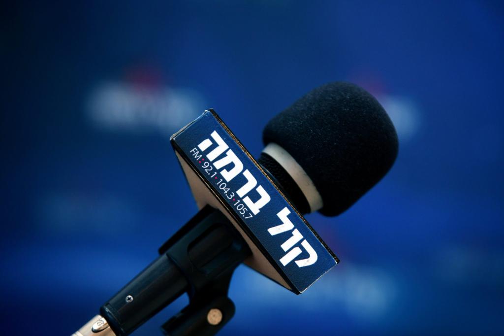 ברנז'ה: המגיש הסרוג מצטרף לרדיו 'קול ברמה'