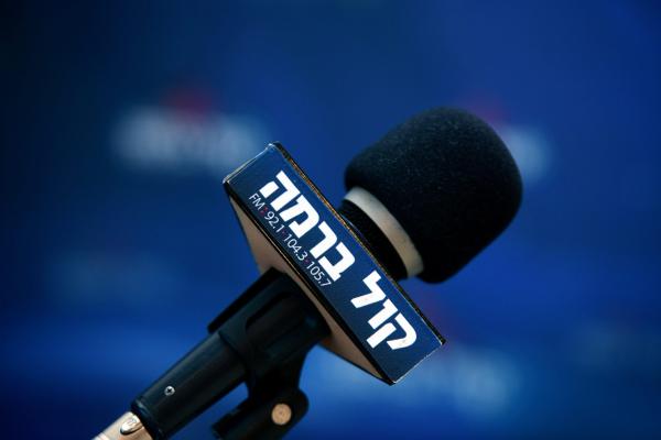 לאחר שנחשף: שדרן הרדיו החרדי נאלץ להתפטר