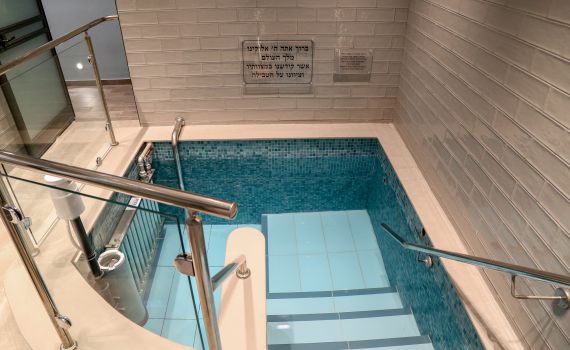 המקוואות ייפתחו בחינם בערב ראש השנה ויום כיפור