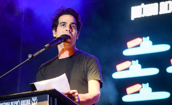 עימות בין אביב גפן לשוער העבר: 'לפחות פרשתי בזמן'