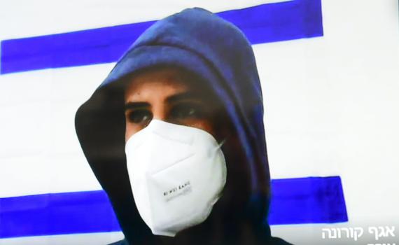 האונס במלונית הקורונה: 6.5 שנות מאסר לירין שרף