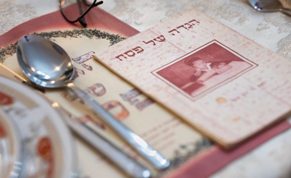 דם ואש ובינה מלאכותית: ההגדה המיוחדת של פסח