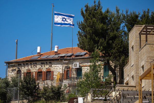 הקרן לפיתוח יהודי עתרה לסלק את בית אורות