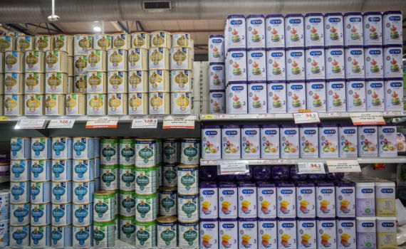 בעקבות זיהום: חברת מטרנה בהודעה להורים