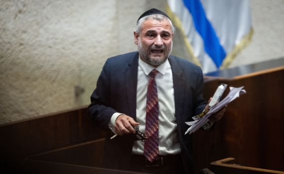 סגן השר מש"ס יתמודד לראשות העיר בית שמש