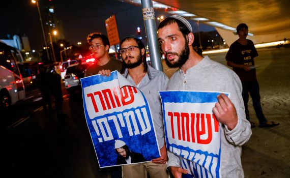 הציבור הסרוג מתגייס רק למען "רוצחים משלנו"