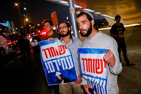 הציבור הסרוג מתגייס רק למען "רוצחים משלנו"